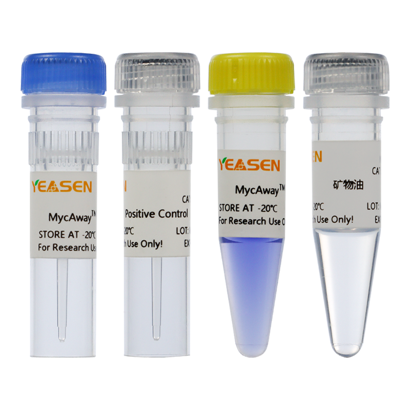 https://www.yeasen.com/products/detail/1645